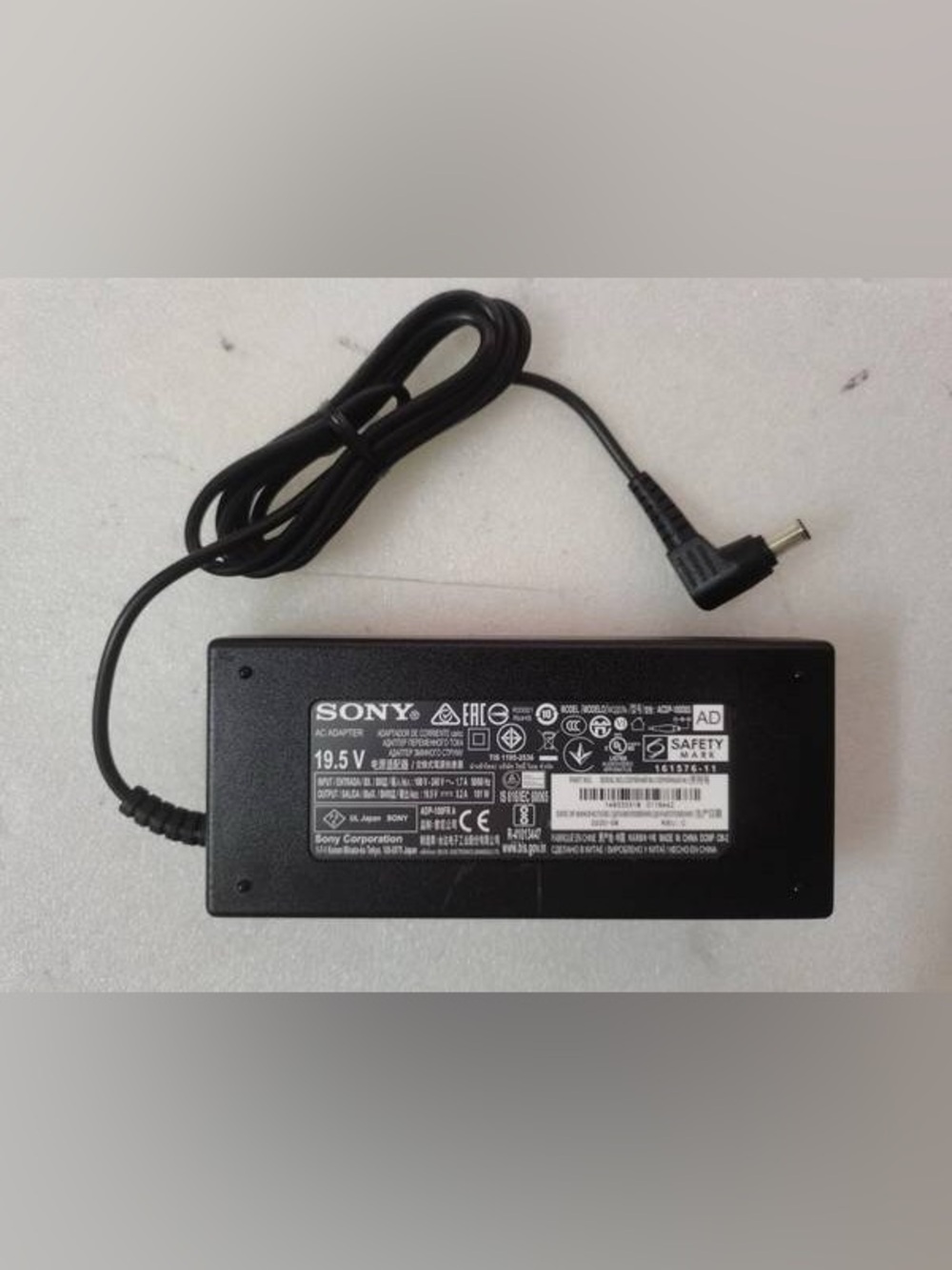 Sony 19.5V Genuine Power Adapter (for Sony PCs and TVs)